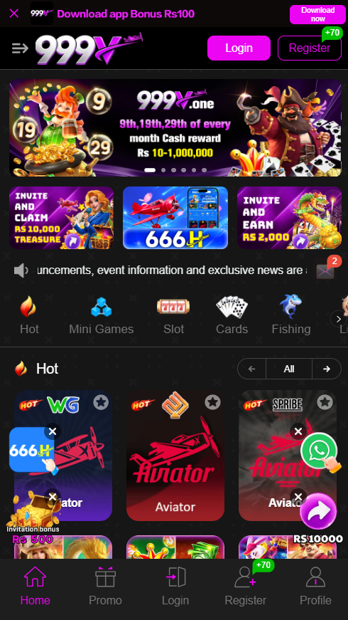 999V Game App