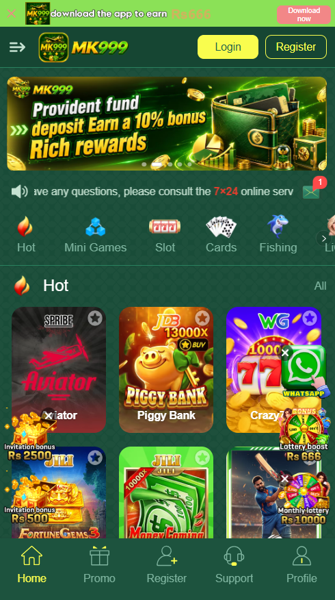MK999 Game App