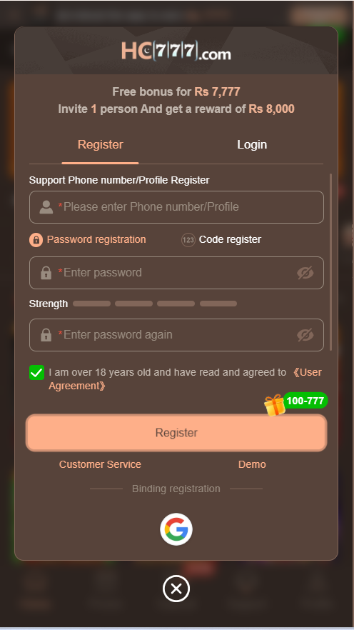 HC777 Game App