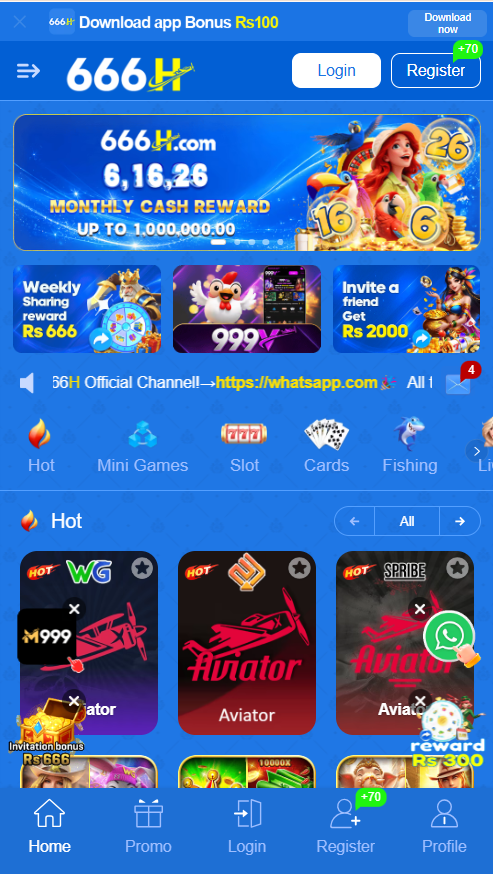 666h Game