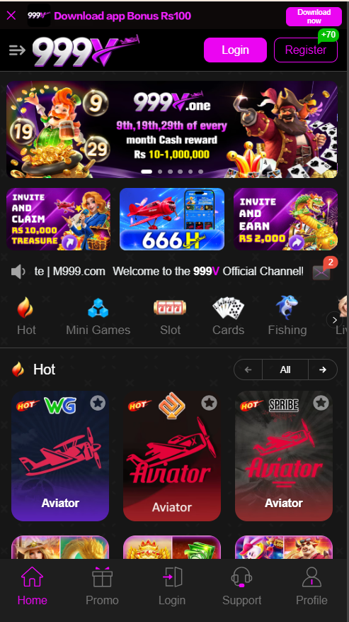 999v Game