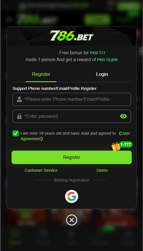 E7777 Game App