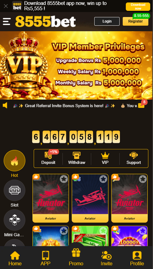 8555 Game
