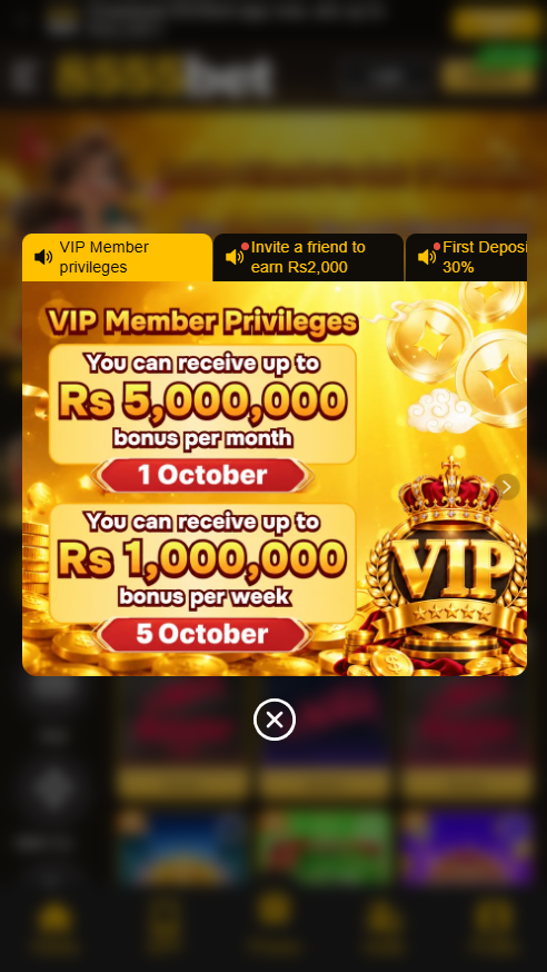 8555 Game App